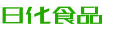 宁波韩香子食品有限公司